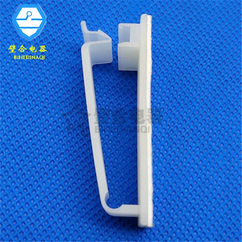 速发贴粘式排线夹理线器免钉线卡扁平电缆线固定座电脑机箱排线扣