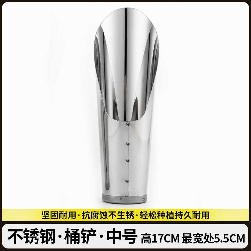 速发不锈钢多肉筛铲子种植工具筒铲小土铲土上盆施肥盆景园艺多肉