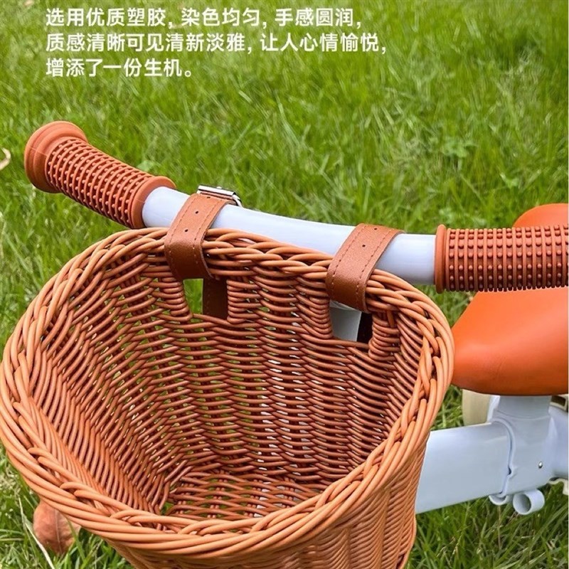 速发车筐复古编织小孩车筐童车车篮子前车筐前车篓仿藤手工编织筐