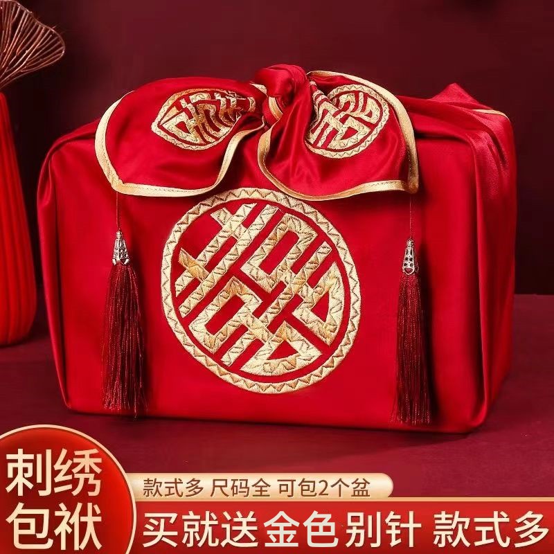 速发结婚包袱皮陪嫁红盆袱红布新娘嫁妆喜喜包裹布婚庆用品大全包