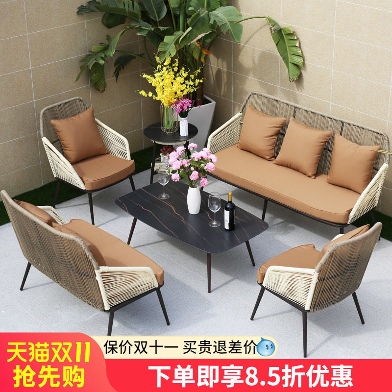 速发户外沙发室外露天庭台防晒防水院艺沙发藤休闲藤编家俱组合,住宅家具,户外沙发,淘宝优惠券,粉丝福利购,淘宝优惠卷