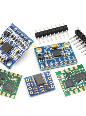 速发GY-5块1 MPU6050模2三维角度传感器6DO螺三六轴加速度计电子