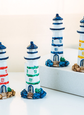 速发风格小号迷你灯性海洋家居饰品海军风搁件摆板壁橱个塔摆设