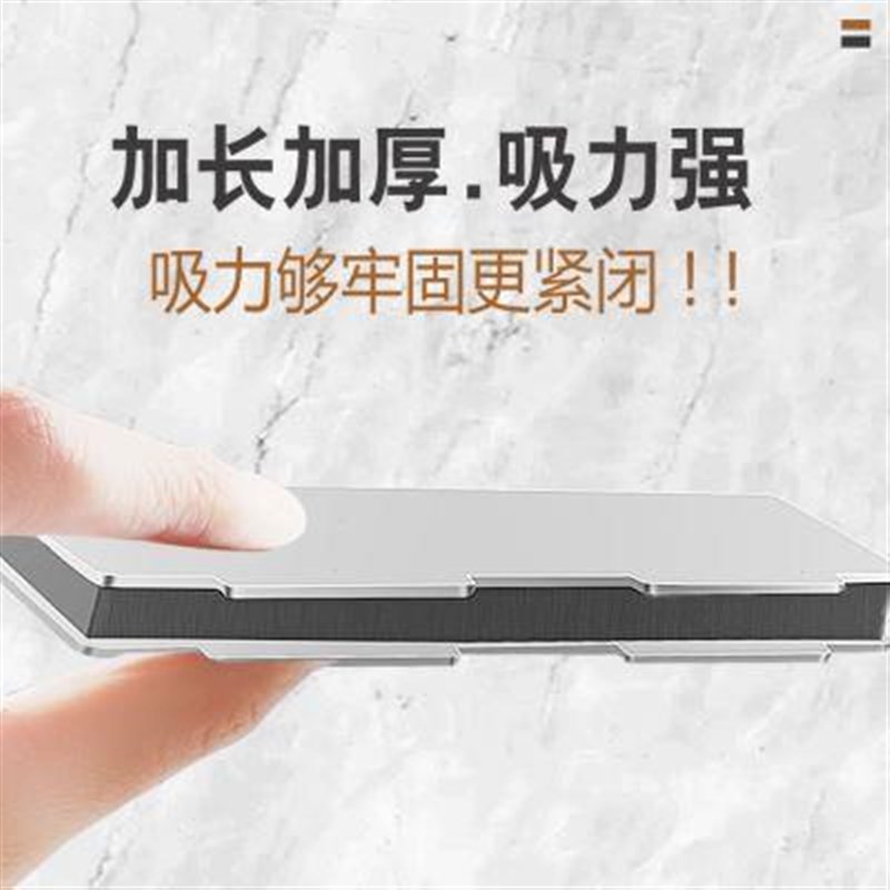 速发衣柜磁吸门磁铁强磁门吸橱柜强磁柜门门锁门扣碰珠磁碰双开门