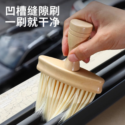 速发窗户槽沟缝洁神器毛刷除尘软毛刷子家用扫扫除大灰神器凹槽清