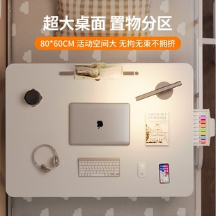 速发可升降床上小桌子电脑桌学生学习桌折叠桌宿舍上铺书桌儿童阅