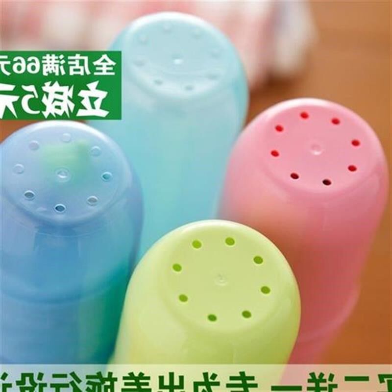 速发带透气孔牙刷盒旅行便捷情侣洗漱杯出差旅游带盖带绳牙桶牙膏