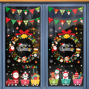 速发2025圣橱节贴纸玻璃贴画诞窗双旦置饰门贴元旦场景布装气氛静