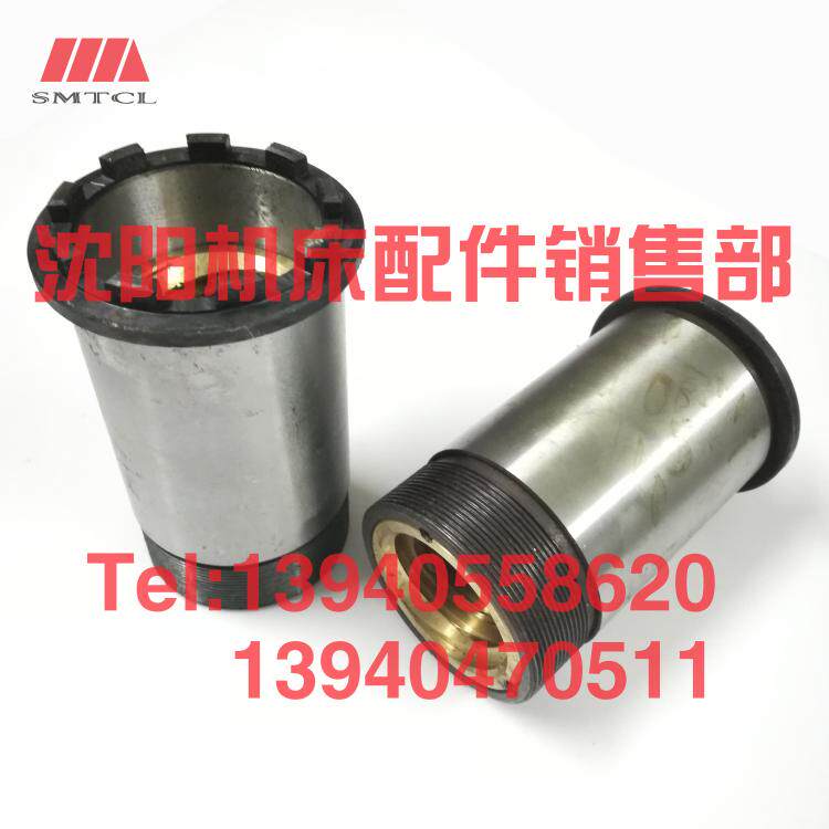 速发济南机床B2016A 12A B1016A B2020Q龙门刨床配件螺母结合子00