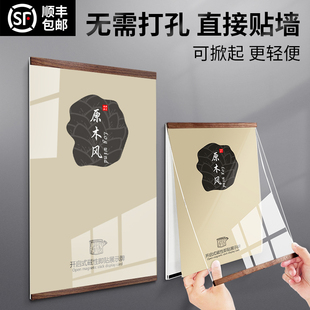 速发软木板照片墙公司企业宣传展示板相框挂墙幼儿园绘画作品展示