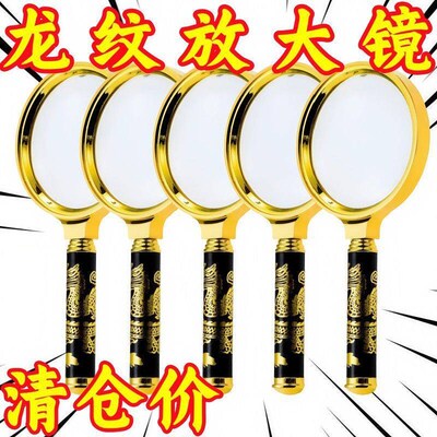 速发镜高清20倍专业款高倍800000镜超高清多功能特大儿童老