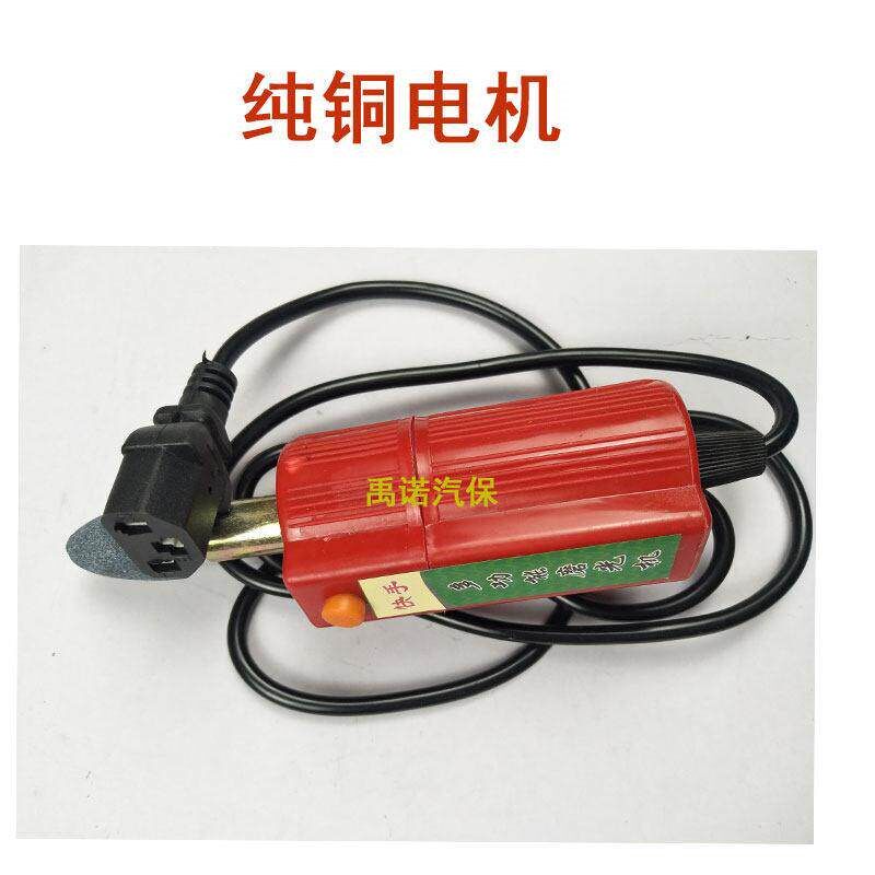 速发修机车电动车小电磨补胎工具打磨机砂轮12V48V60V72V维锉刀磨