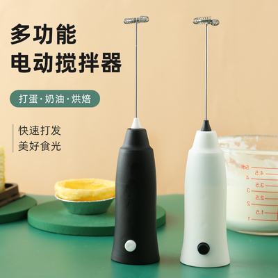 速发打电器家用蛋拌打奶泡器打发奶油蛋清烘焙工具搅动手动打蛋机