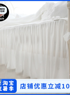 速发AOG 纯 工白唯美纯手蕾丝单件床裙