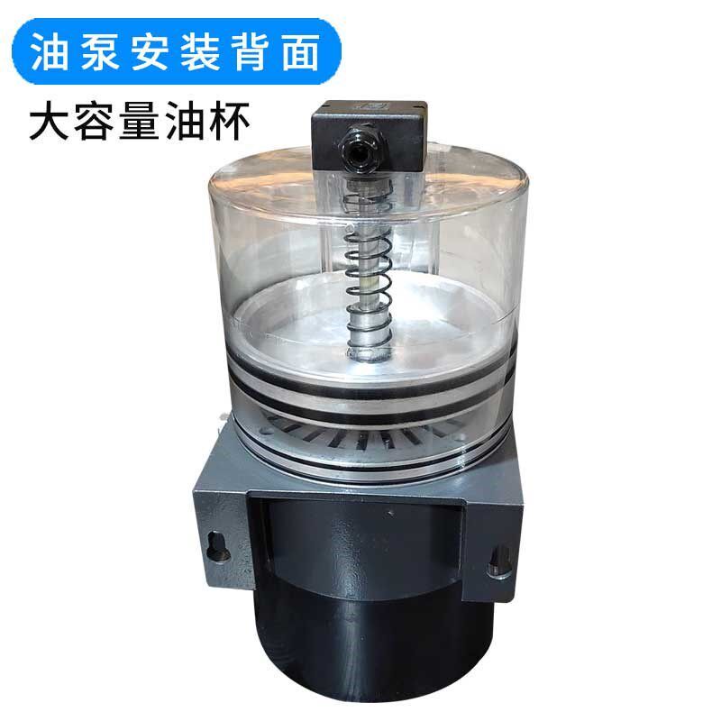 速发冲牀配件浙江流遍电动p油泵LRB2-K20/ZK1润滑效果好