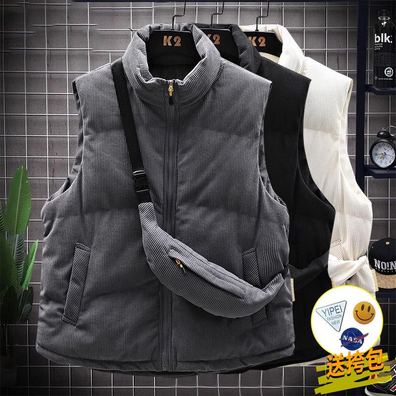 速发马甲男季秋冬士2024款新韩版休闲加厚保暖个性外套无袖棉衣,男装,常规马甲,淘宝优惠券,粉丝福利购,淘宝优惠卷