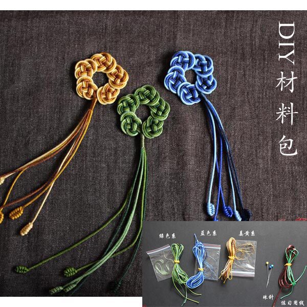 速发【材料包古风书签】编结绳艺中国结线材书签五福创意礼品