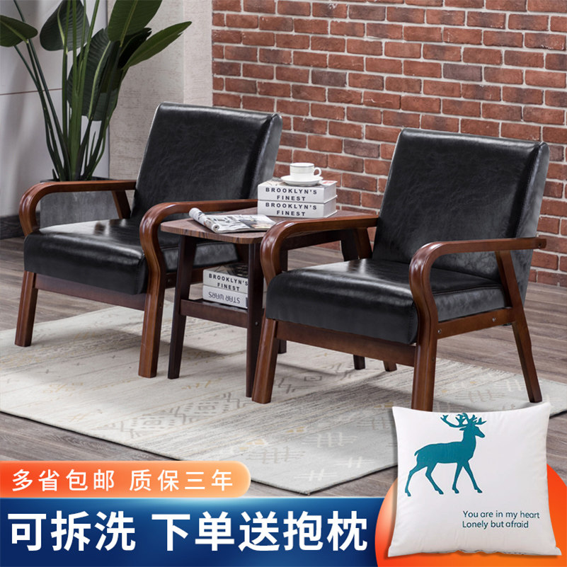 速发台休闲卧椅小户型宿舍寝室实木布约简艺单人双人小沙发室子,住宅家具,布艺沙发,淘宝优惠券,粉丝福利购,淘宝优惠卷
