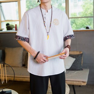 速发技式中袖男养生馆师医针灸足疗按摩中中服装茶艺师工作服