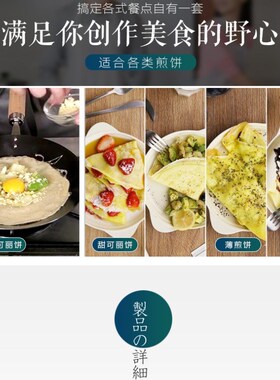速发牛端轻量煎锅铁锅无涂煎家用煎锅高排层早餐锅