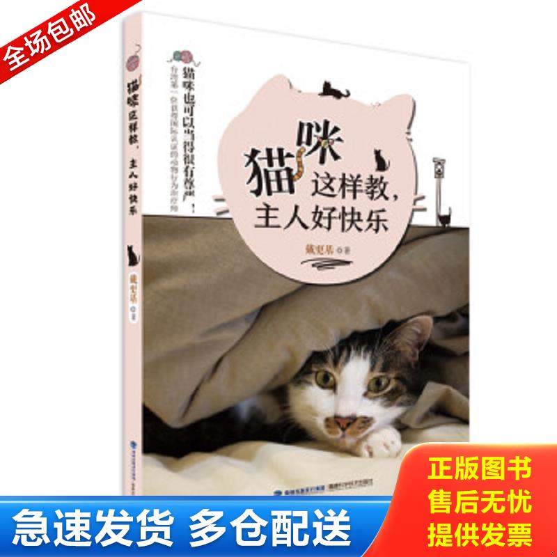 库存绝版九成新 售价高于定价