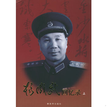 绝版库存整体九成新售价高于定价