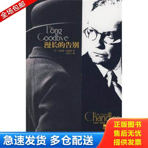 绝版书九成新 售价高于定价