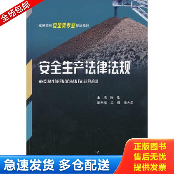 绝版书九成新 售价高于定价