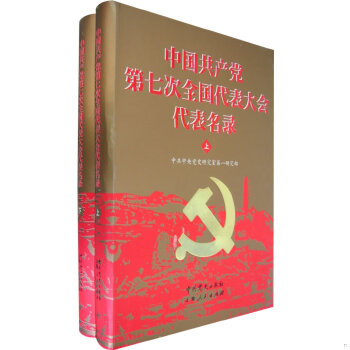 绝版库存整体九成新售价高于定价