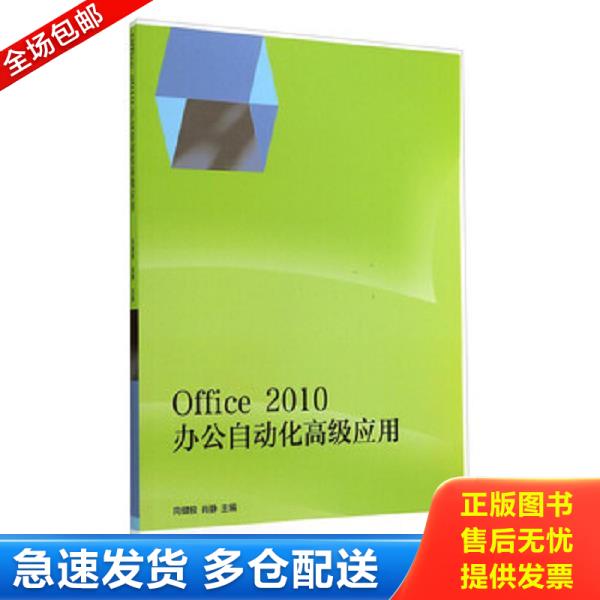 绝版书九成新 售价高于定价