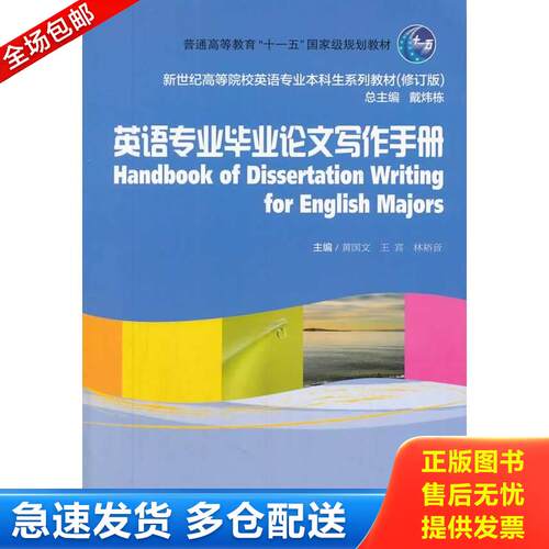 库存绝版九成新 售价高于定价