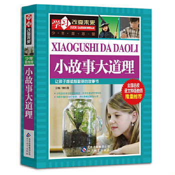 绝版库存整体九成新售价高于定价