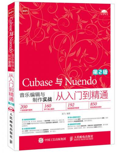 绝版库存整体九成新售价高于定价