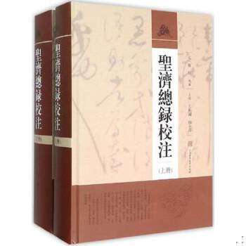 库存绝版九成新 售价高于定价