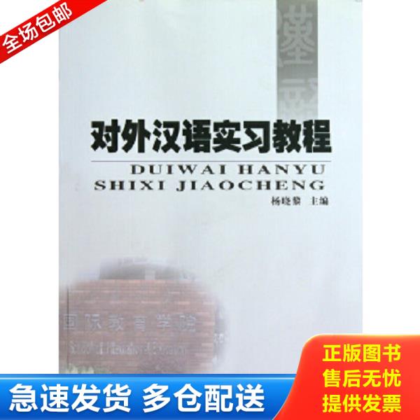 绝版书九成新 售价高于定价