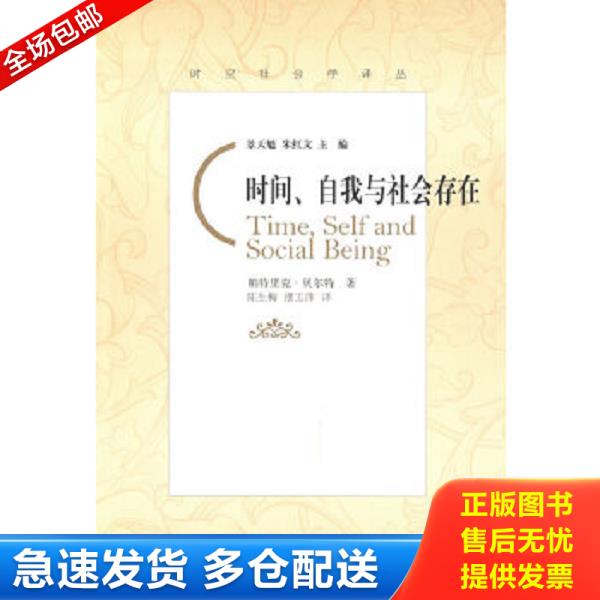 绝版书九成新 售价高于定价