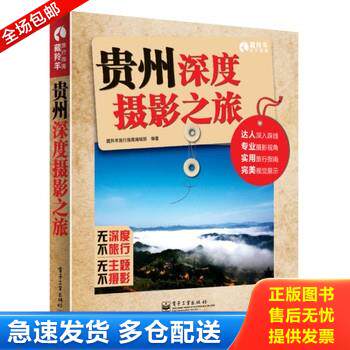 库存绝版九成新 售价高于定价