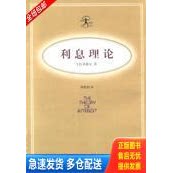 库存绝版九成新 售价高于定价