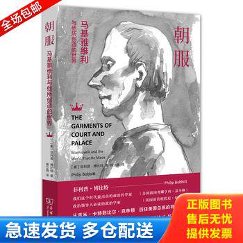 库存绝版九成新 售价高于定价