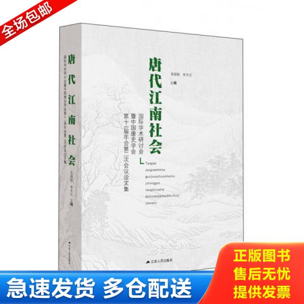 绝版书九成新 售价高于定价