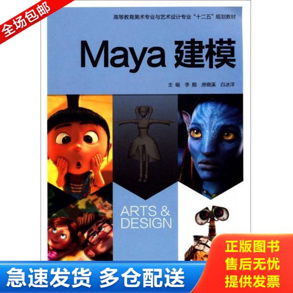 绝版书九成新 售价高于定价