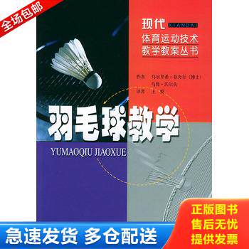 库存绝版九成新 售价高于定价
