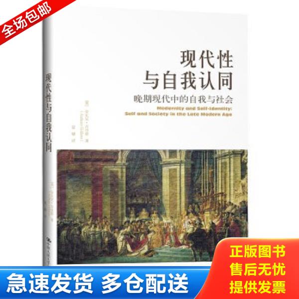 绝版书九成新 售价高于定价
