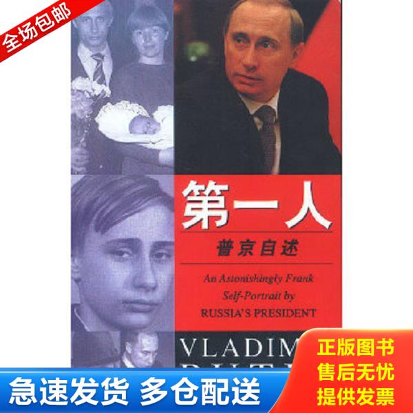 绝版书九成新 售价高于定价