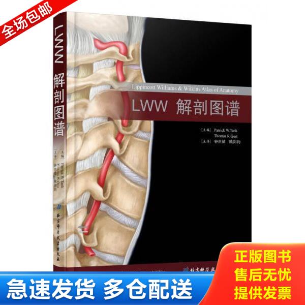 绝版书九成新 售价高于定价