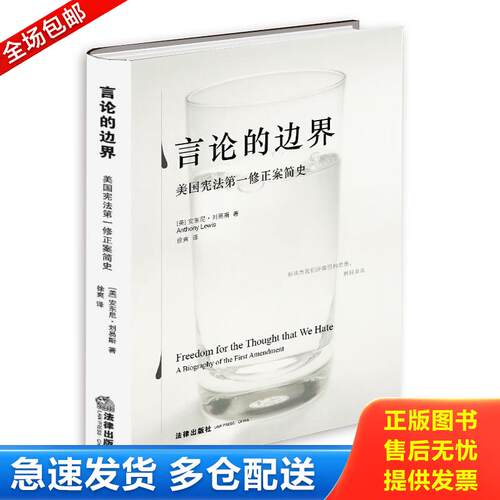 绝版书九成新 售价高于定价