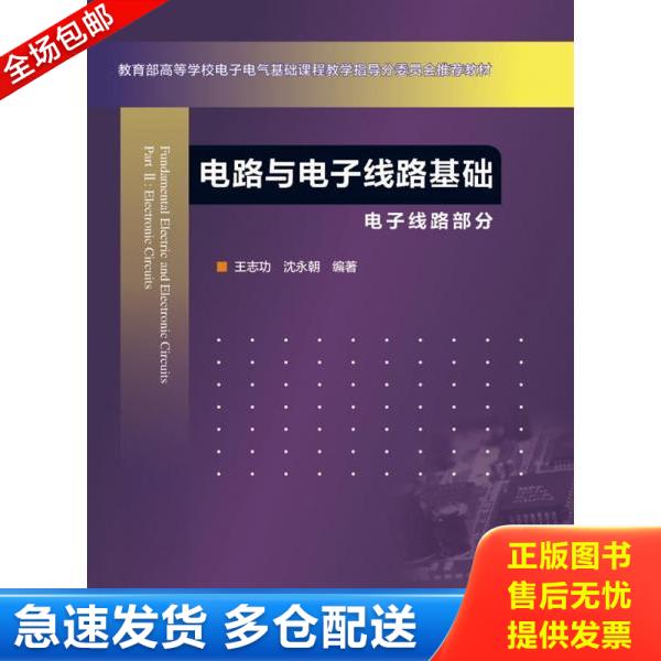 绝版书九成新 售价高于定价