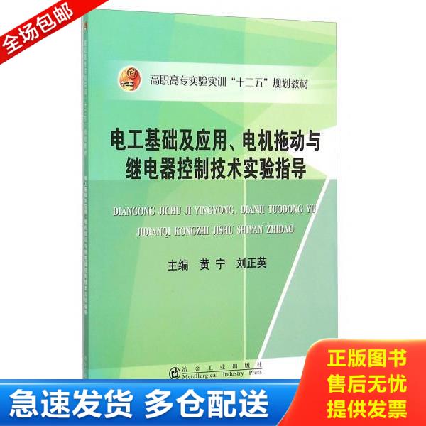 绝版书九成新 售价高于定价
