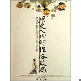库存绝版九成新 售价高于定价