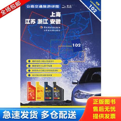 绝版书九成新 售价高于定价